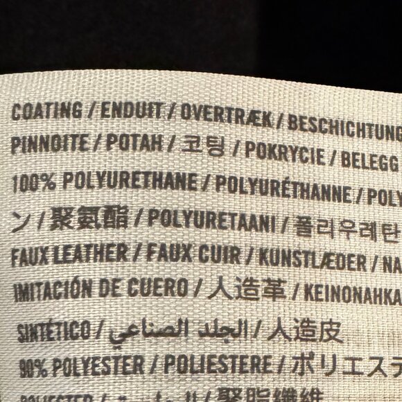 Abercrombie & FItch Faux Black Leather The '90s Straight Rise Jeans Sz 2β¦ - Picture 12 of 12